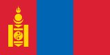 Find information of different places in Mongolia